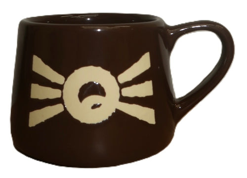 Radiant Q 14 oz Brown Mug