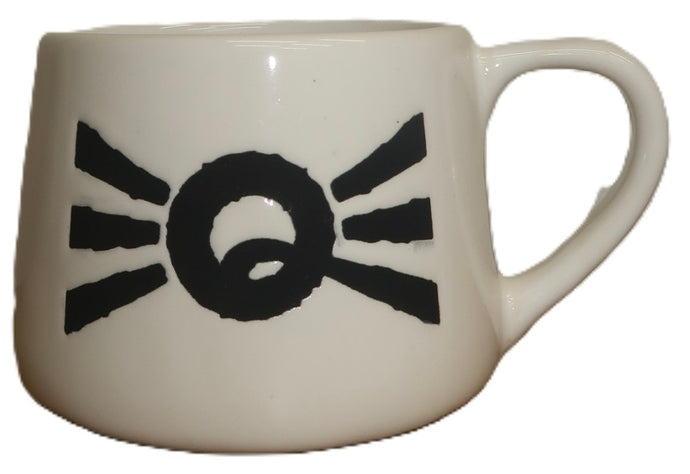 Radiant Q 14 oz White Mug